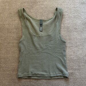 SKIMS TANK